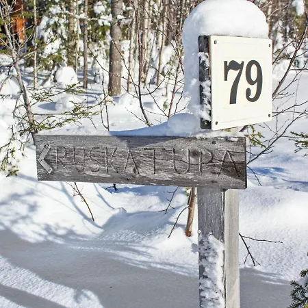 Ruskatupa By Interhome * ルカ